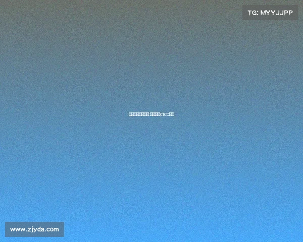 武汉电子竞技冠军;武汉电竞cicc比赛